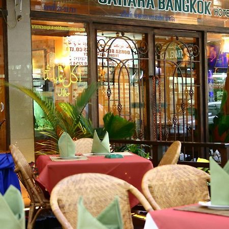 Bangkok Sahara Hotel Exterior foto