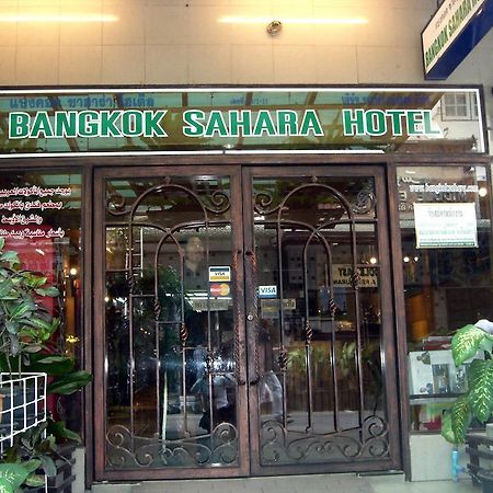 Bangkok Sahara Hotel Exterior foto