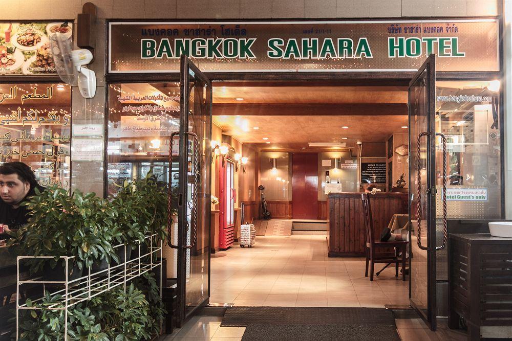 Bangkok Sahara Hotel Exterior foto