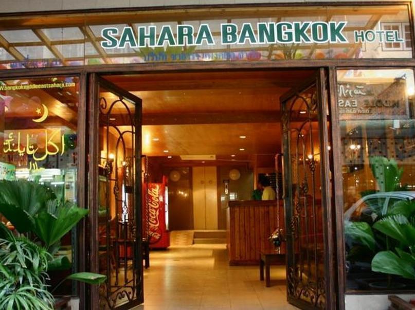 Bangkok Sahara Hotel Exterior foto
