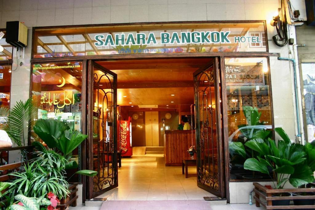 Bangkok Sahara Hotel Exterior foto