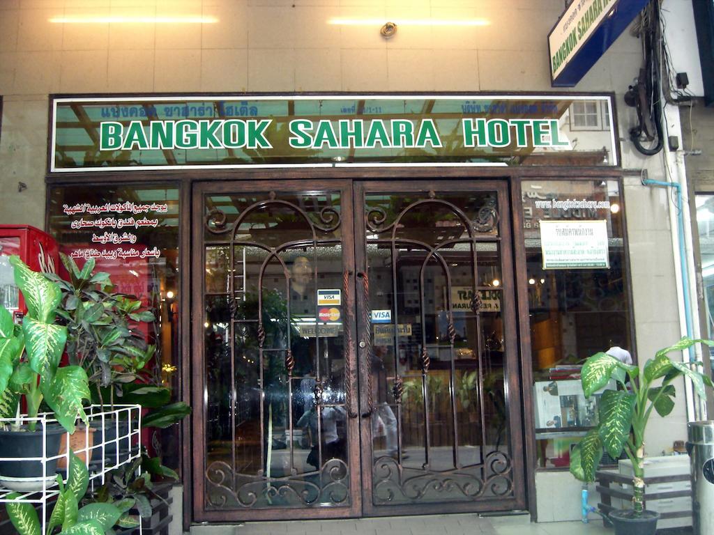Bangkok Sahara Hotel Exterior foto
